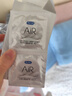 杜蕾斯AiR隐薄空气套16只避孕套超薄安全套 套套003成人用品男女用年货 实拍图
