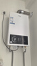 海尔（Haier）【咨询客服领补贴】燃气热水器UTSPRO13升16升智能洗澡恒温家用强排式防冻ECO节能天然气热水器 13L 60%用户选择【高配低价UTSPRO】 实拍图