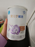 雀巢 安儿宁能恩 婴幼儿无乳糖配方食品 适用于乳糖不耐受婴儿 400g 实拍图