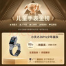 小天才儿童电话手表Z6Pro少年版陨石灰防水GPS定位学生儿童智能手表移动联通电信4G视频拍照双摄男女表 实拍图