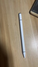 倍思电容笔触控触屏笔平板笔【手机平板通用】适用iPad苹果华为小米荣耀三星三合一手写笔apple pencil 实拍图
