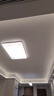 雷士（NVC）LED吸顶灯中国风木艺书房卧室灯方形智能高显全光谱包安装 实拍图