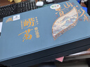 崂茗青岛崂山绿茶茶叶2026新茶浓香型250g礼盒装瓷罐青岛特产送礼佳品 实拍图