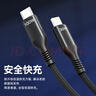京东京造数据线二合一苹果17/16充电线PD100W/30W快充线一拖二头适用苹果全系安卓手机iPad平板笔记本 实拍图