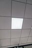 亮源方led平板灯集成吊顶灯600x600格栅面板灯办公室吸顶铝扣板灯具 工程款600*600mm-48W超薄白框 实拍图
