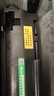 才进Q2612A硒鼓适用惠普3015/3020/3030/3050/3052/3055打印机墨盒1012/1015/1022/m1319f/1022NW易加粉HP12a 实拍图