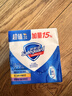 舒肤佳香皂115g*3块皂(纯白+柠檬+薰衣草)99.9%除菌沐浴皂 新旧包装随机 实拍图