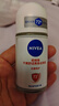 妮维雅（NIVEA）抑汗香体腋下止汗露干爽舒适爽身走珠液50ml*3情人节礼物送女生 实拍图