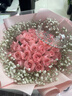艾斯维娜情人节鲜花速递向日葵混搭花束生日礼物全国同城配送 33朵粉玫瑰欧式花束 实拍图
