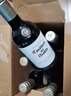 红魔鬼（Casillero del Diablo）经典珍藏赤霞珠干红葡萄酒750ml*6整箱 智利原瓶进口红酒年货热门 实拍图