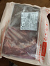 鲜京采澳洲精选原切羊肋排（偏瘦） 2斤/袋 草饲羊肉 京东自有品牌 实拍图