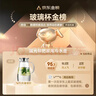 富光玻璃杯带把家用冷水壶耐热 2L大容量凉水壶玻璃耐冷水壶 实拍图