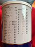 【原研进口】安素 肠内营养粉剂(TP) 400g/盒 6盒装 实拍图