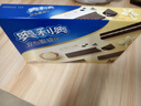 奥利奥（Oreo）双心脆威化饼干 香草味 192g 办公室休闲零食早餐 下午茶16条装 实拍图