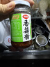 仲景 香菇酱 原味230gx3+香辣230gx3 拌饭拌面夹馍下饭酱菜蘑菇调味酱 实拍图