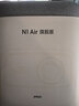 坚果投影（JMGO）N1 Air旗舰版 投影仪家用 纯三色激光高清家庭影院云台投影机（1200CVIA）国家补贴 实拍图