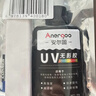 ANERGOO 安尔固UV无影胶水亚克力专用粘钢化玻璃茶几金属水晶玻璃奖杯紫外线固化粘合剂透明快干强力无痕胶 实拍图