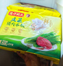 湾仔码头韭菜猪肉水饺1320g66只早餐速食半成品面点生鲜速冻饺子年货送礼 实拍图