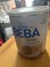 雀巢（Nestle） 德国原装进口  beba贝巴至尊版 六种HMO婴幼儿配方 2段【6种HMO】27年9月 800g*1罐 德国进口 实拍图