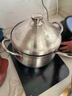 铂力人18/10L不锈钢蒸锅汤锅加厚家用燃气灶蒸煮炖蒸饭神器蒸米饭 【钢盖款】18/10L汤锅 26cm 7.5L 实拍图