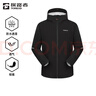 【95成新】探路者(TOREAD)【刘昊然同款】冲锋衣外套户外防风雨登山服 黑色男 L   实拍图