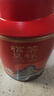 京东京造 福茶呈祥特级茶叶红茶礼盒250g 金骏眉大红袍肉桂岩茶送礼年货 实拍图