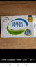 伊利【新鲜日期】纯牛奶250ml*21盒 优质乳蛋白 年货财神装普通装混发 实拍图