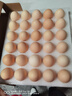 京鲜生可生食标准鲜鸡蛋30枚礼盒装3斤 源头直发 实拍图