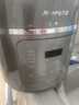 九阳（Joyoung）深汤系列4-5人5L0涂层内胆电压力锅压力煲家用智能预约煲汤营养粥5升高压锅Y-50C39 实拍图