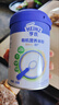 亨氏（Heinz）有机辅食宝宝婴幼儿高铁维C加铁米糊强化钙铁锌高铁米粉 218g 实拍图