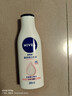 妮维雅（NIVEA）孙颖莎同款温润透白润肤身体乳200ml天然VC身体乳美白滋润情人节 实拍图