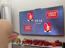 华为Vision智慧屏Pro75英寸【百亿补贴爆款】八核旗舰芯片【包安装送装一体】国家补贴 实拍图