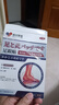 藤田制药足跟贴脚后跟疼痛足底筋膜炎跟腱炎骨刺足跟痛专用膏贴1盒 实拍图