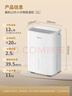 美的（Midea）小方物除湿机 日除湿量12升/天 回南天抽湿机 家用20㎡卧室除湿器 干衣净化升级款CF12BD/N7-DO1 实拍图
