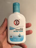 大宝SOD清爽保湿凝露100ml*2乳液面霜擦脸油补水面部护肤品新年礼物 实拍图