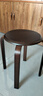 家逸凳子可叠放实木小板凳家用圆凳简约换鞋凳餐桌凳椅子创意矮凳 实拍图