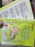 仁和胀气贴婴儿0-3个月新生儿宝宝防胀气小儿肠胀气贴2盒+2贴（8贴/盒 实拍图