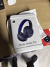 beats Studio Pro 无线头戴式 蓝牙主动降噪耳机   兼容苹果安卓系统 【新年礼物】海军蓝 实拍图