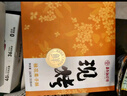 嘉华鲜花饼现烤玫瑰饼茉莉桂花蛋黄酥云南特产伴手礼休闲零食早餐糕点 【桂花现烤】桂花味 35g*8枚 实拍图