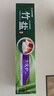 竹盐LG全优护牙膏220g*1支牙龈护理清爽口感减轻牙渍清洁口腔 实拍图