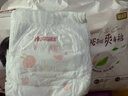 好奇（Huggies）铂金装小桃裤成长裤XXL74片(15kg以上)尿不湿【透爽散热】 实拍图