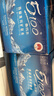 5100西藏冰川矿泉水1.5L*12瓶整箱大瓶天然纯净泡茶弱碱低氘饮用水 实拍图