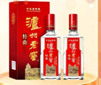 泸州老窖 特曲 老字号 第十代 浓香型 白酒 52度 500ml*2 双瓶装 婚宴酒 实拍图