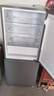 海尔（Haier）「真省电」165L两门小冰箱一级能效风冷无霜黑金净化灰色HC2-165WGHC2E9S9国家补贴 实拍图