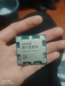 AMD 锐龙 7500F/7800X3D/9600X/9700X/9900X/9950X9800X3D 7代9代 处理器AM5接口 盒装CPU R7 7800X3D散片 实拍图