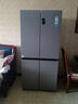 海尔（Haier）冰箱530升四开门十字对开门嵌入式冰箱风冷无霜一级节能双变频家用电冰箱以旧换新补贴 母婴三档变温+黑金净化科技+双变频一级 实拍图