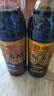 恒顺 镇江香醋六年陈 酿造食醋 六年陈香醋 六年陈580ml+三年陈580ml 实拍图