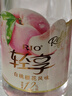锐澳（RIO）洋酒 鸡尾酒 果酒甜酒 轻享12度低度酒 300ml*1瓶伴手礼 实拍图