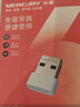 水星（MERCURY）pcie无线网卡台式电脑WiFi6接收器台式机专用内置AX900 5G双频900M网卡蓝牙5.4二合一 PX9H 实拍图