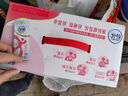 舒化0乳糖 脱脂牛奶220ml*24盒 牛奶整箱京东自营 企业团购 年货礼盒 实拍图